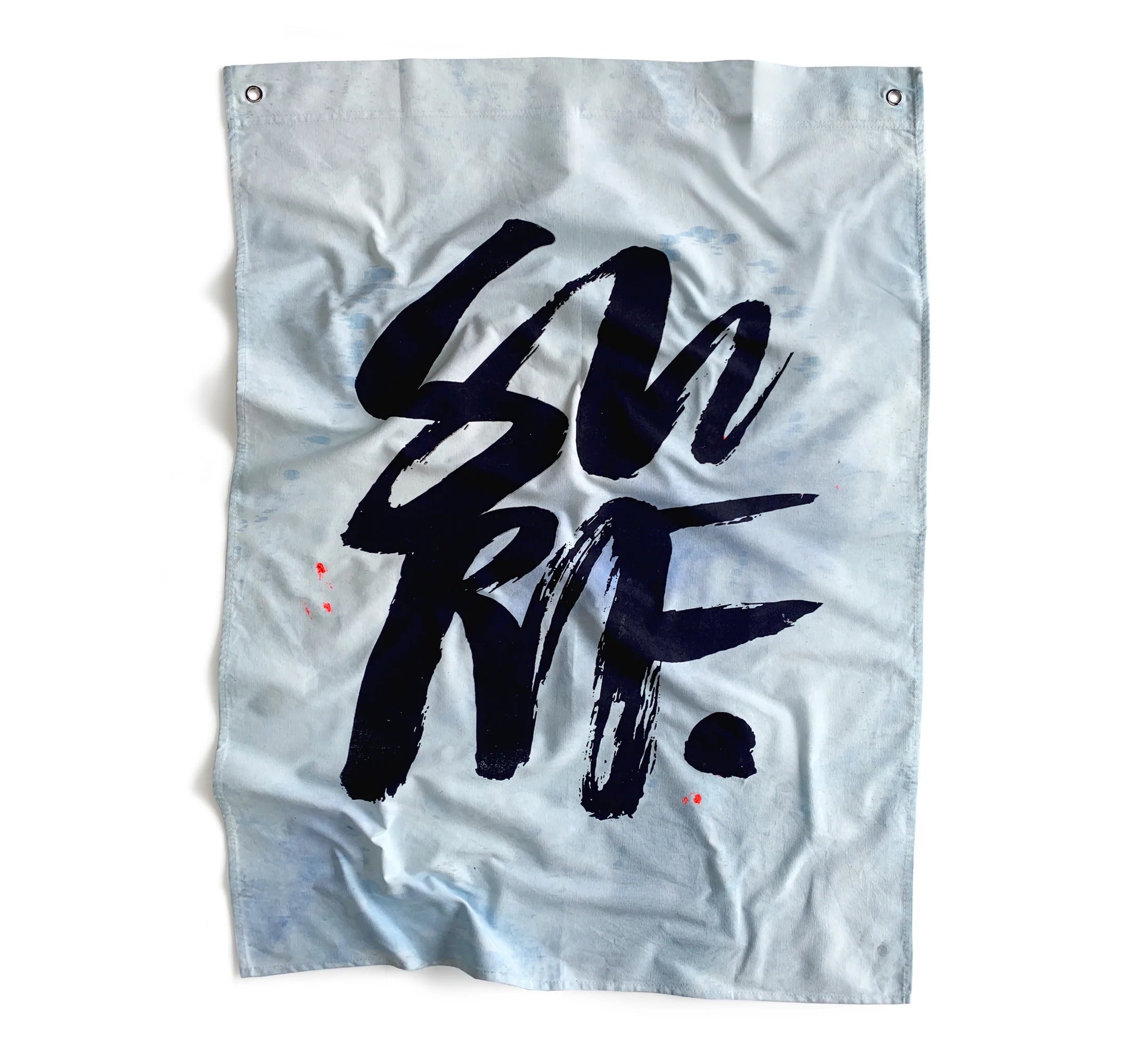 BLACKLIST // Wall Flag PRAY FOR SURF